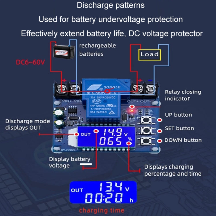Battery Overshoot & Over-Discharge Protection Automatic Shutdown Switch Module