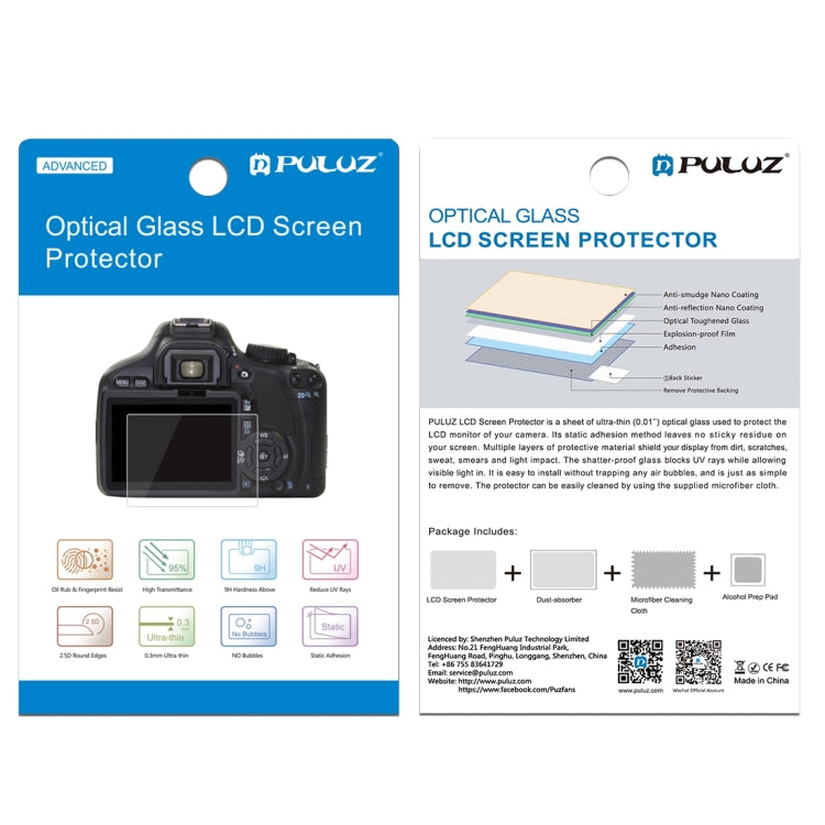 PULUZ 2.5D 9H Tempered Glass Film for Nikon D3200, Compatible with D3100 / D3300 / D3400 / AW130S / W300, Canon SX410 / SX400 / SX430 / SX510 / SX500 / SX530 / SX170, Pentax K50 / K30 / K5 / K7 / K-01 / Samsung WB10