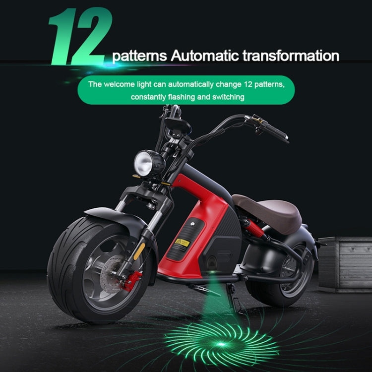 G505 Car Motorcycle Welcome Light Ambient Brand Shadow Light