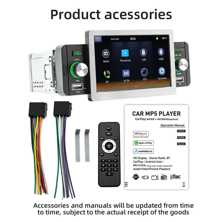 158W 5 inch Allwinner Melis F133 Car MP5 Player, Support CarPlay / BT / USB / FM
