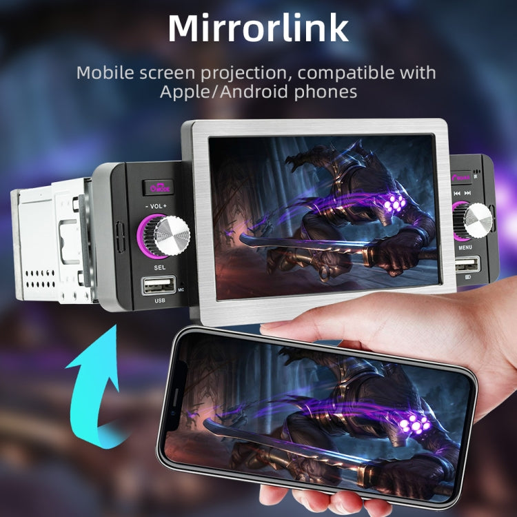 158W 5 inch Allwinner Melis F133 Car MP5 Player, Support CarPlay / BT / USB / FM
