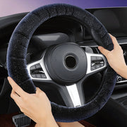 Round Style Car Universal Self Heating Plush Warm Anti-skid Steering Wheel Cover, Diameter: 38cm (Beige)