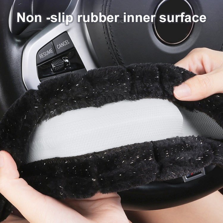 Round Style Car Universal Self Heating Plush Warm Anti-skid Steering Wheel Cover, Diameter: 38cm (Beige)