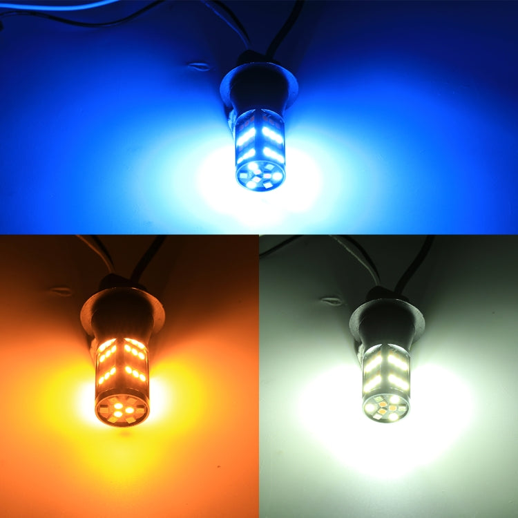 1156/BA15S DC12V 3.7W 81 SMD-3030-LEDs Three Color Car DRL&Turn Light, Length: 2m