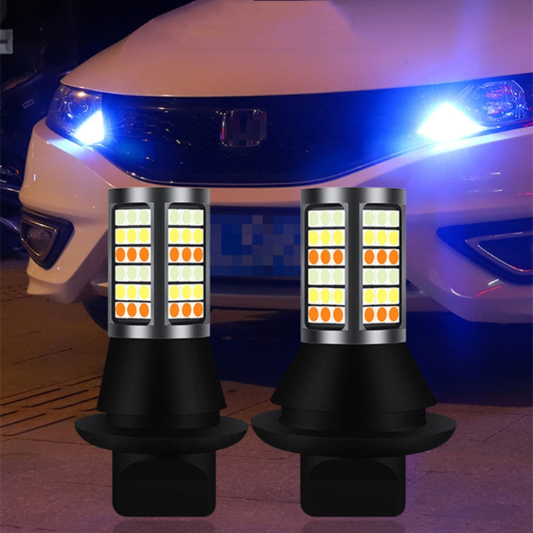 T20/7740 DC12V 3.7W 81 SMD-3030-LEDs Three Color Car DRL&Turn Light, Length: 2m
