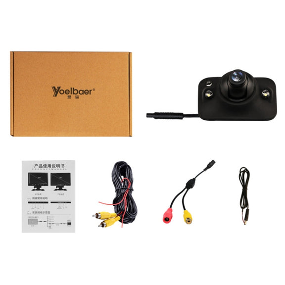 Car Water-resistant HD Night Version Right View Camera