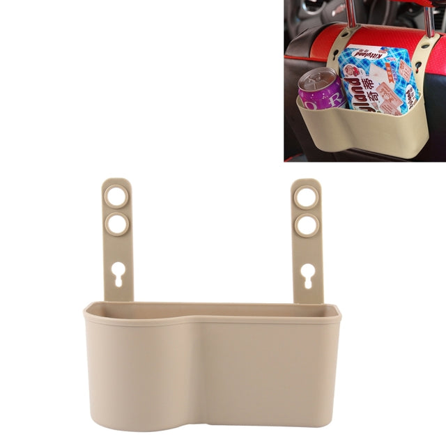 SHUNWEI SD-1510 Multi-functional Car Cup Phone Backseat Holder(Khaki)