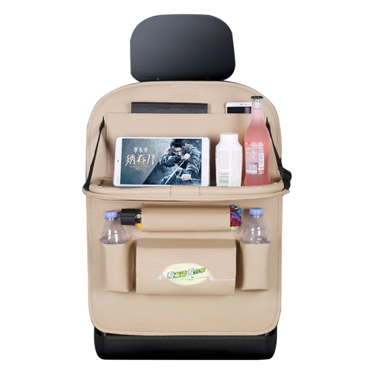Multifunction Car Seat Pockets Folding Storage Bag (Beige)