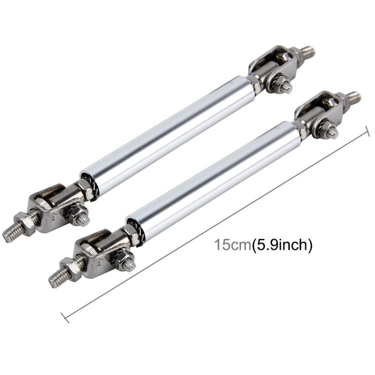 2 PCS Car Modification Large Surrounded By The Rod Telescopic Lever Front and Rear Bars Fixed Front Lip Back Shovel Adjustable Small Rod, Length: 15cm(Silver)