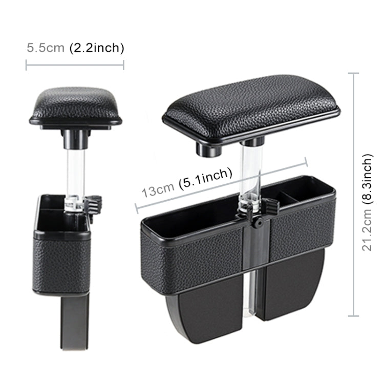 Universal Car Multi-functional Console Side Pocket Seat Gap Side Storage Box with Elbow Support Pad (Beige)