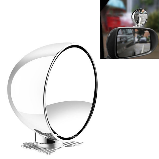 3R-044 Auxiliary Rear View Mirror Car Adjustable Blind Spot Mirror Wide Angle Auxiliary Rear View Side Mirror (White)