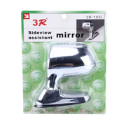 3R-105 360 Degree Rotatable Left Side Assistant Mirror for Auto Car