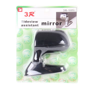 3R-105 360 Degree Rotatable Left Side Assistant Mirror for Auto Car