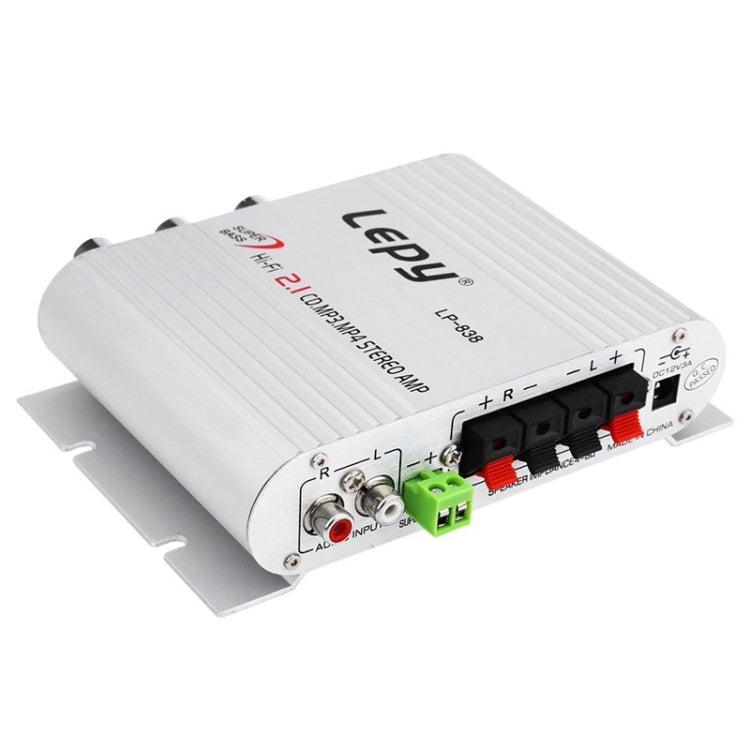 Car 2.1CH HIFI Subwoofer Amplifier Audio, Support MP3(Silver)