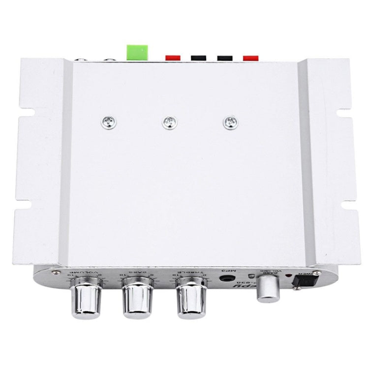 Car 2.1CH HIFI Subwoofer Amplifier Audio, Support MP3(Silver)