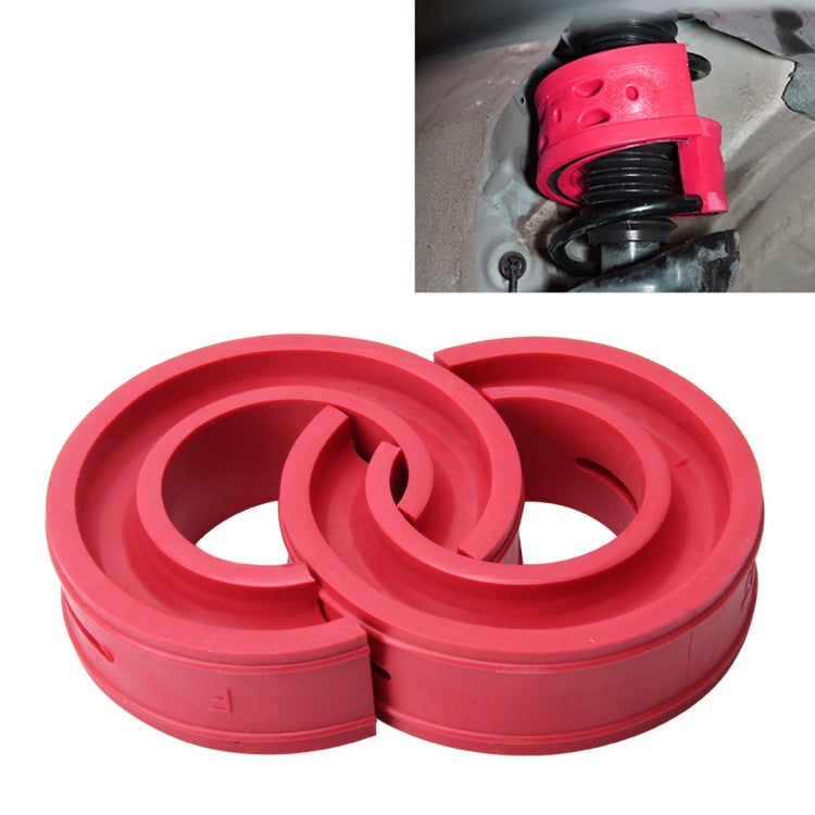 2pcs Car Auto F Type Shock Absorber Spring Bumper Power Cushion Buffer, Spring Spacing: 12mm, Spring Thickness: 15mm, Spring Diameter: 120mm(Red)