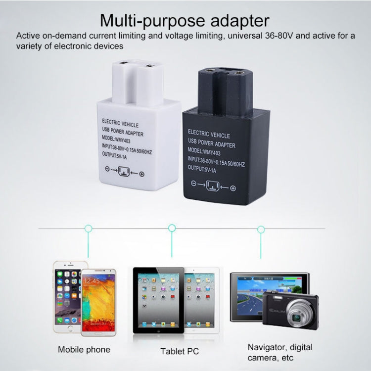 Electrical Motorcycle 36-80V 1A USB Mobile-phone Charger Adapter (White)