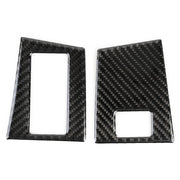 Carbon Fiber Car Memory Lock Panel Decorative Sticker for Jaguar F-PACE 2016-2020