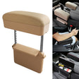 Universal Car PU Leather Wrapped Armrest Box Cushion Car Armrest Box Mat with Storage Box (Beige) - Stowing Tidying by PMC TechLife | Online Shopping South Africa | PMC TechLife | Buy Now Pay Later Mobicred