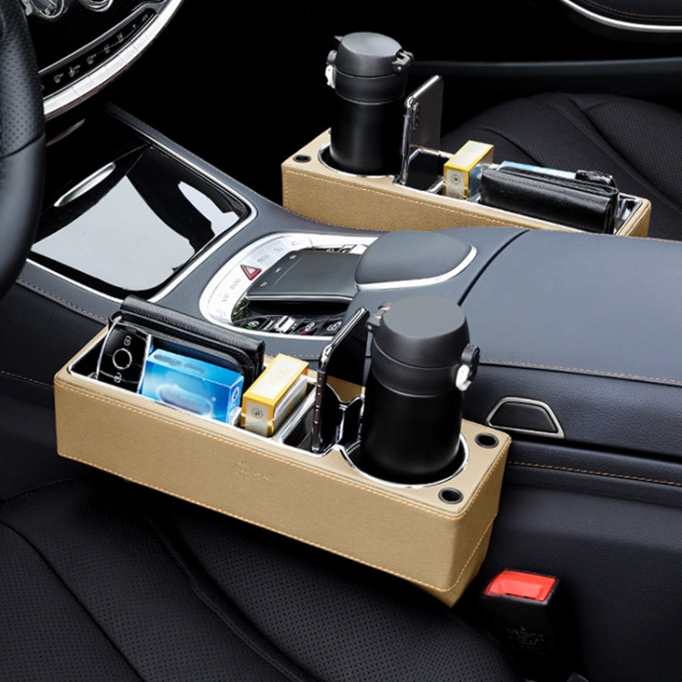 Car Multi-functional Console PU Leather Box Cup Holder Seat Gap Side Storage Box (Beige)