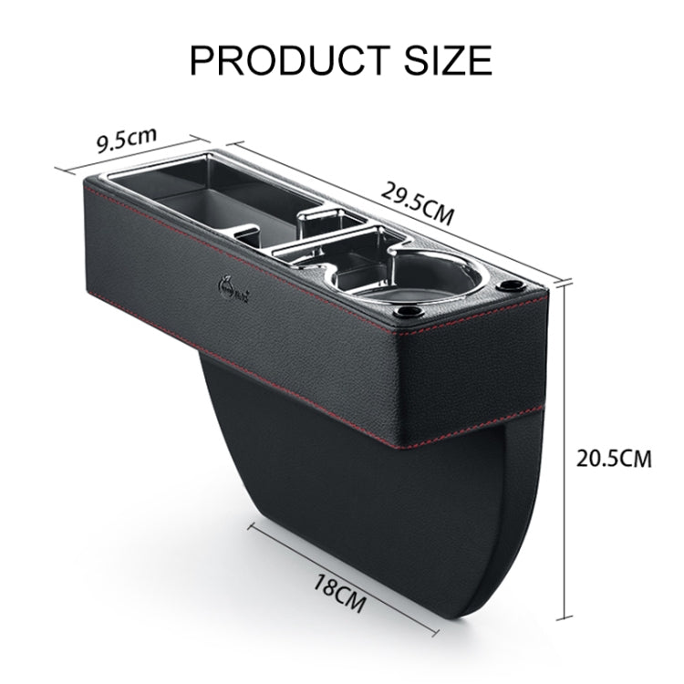 Car Multi-functional Console PU Leather Box Cup Holder Seat Gap Side Storage Box (Beige)