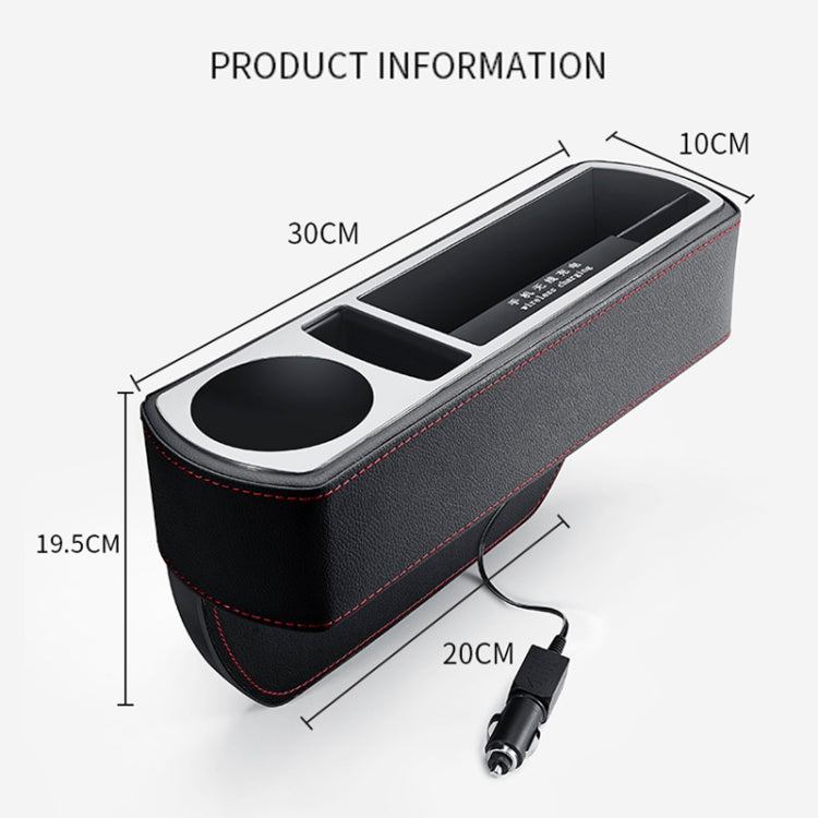 Car Multi-functional Wireless Fast Charge Console PU Leather Box Cup Holder Seat Gap Side Storage Box (Brown)