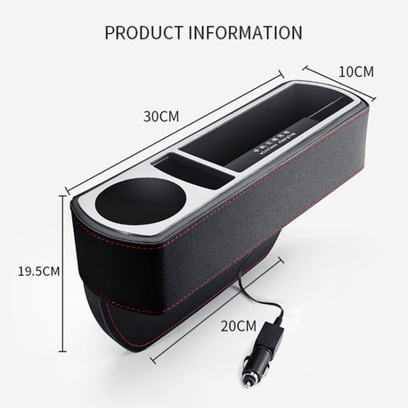 Car Multi-functional Wireless Fast Charge Console PU Leather Box Cup Holder Seat Gap Side Storage Box (Brown)