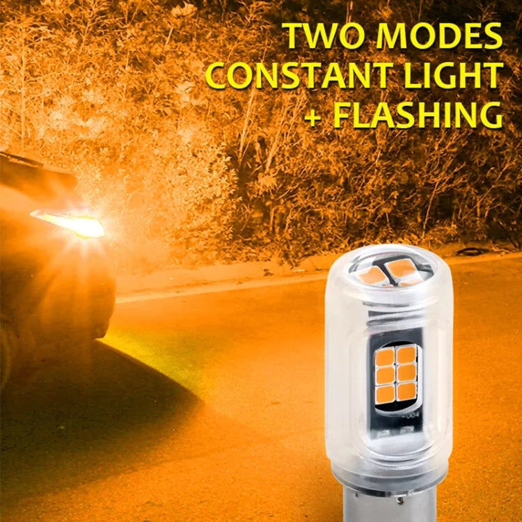2pcs 1156 DC12V / 2.16W / 0.18A / 480LM Car LED Turn Signal Light(White Light)