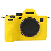 For Sony ILCE-7RM5 / Alpha 7R V Soft Silicone Protective Case (Yellow)
