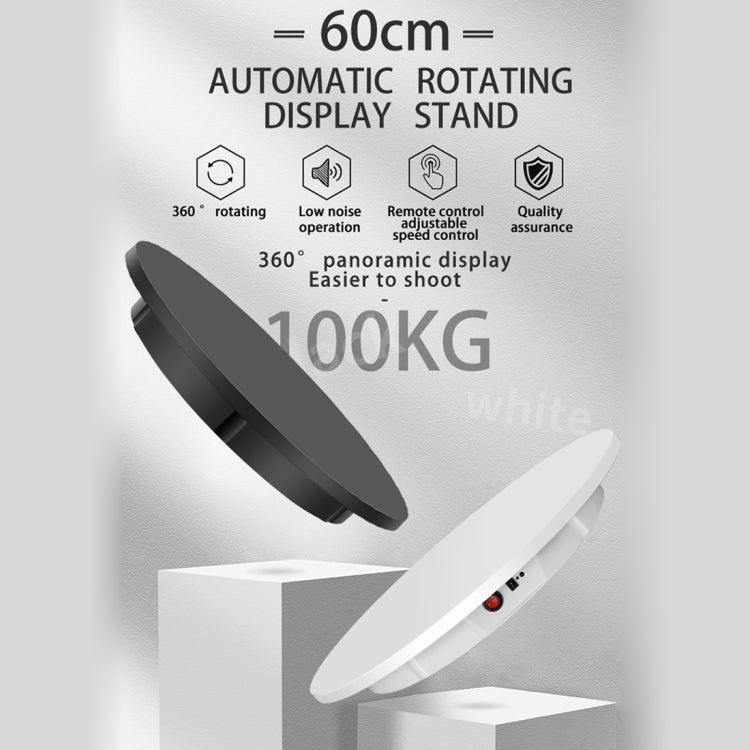 60cm Electric Rotating Display Stand Props Turntable, Load: 100kg, Plug-in Power, EU Plug(White)