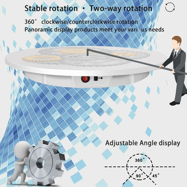60cm Electric Rotating Display Stand Props Turntable, Load: 100kg, Plug-in Power, EU Plug(White)