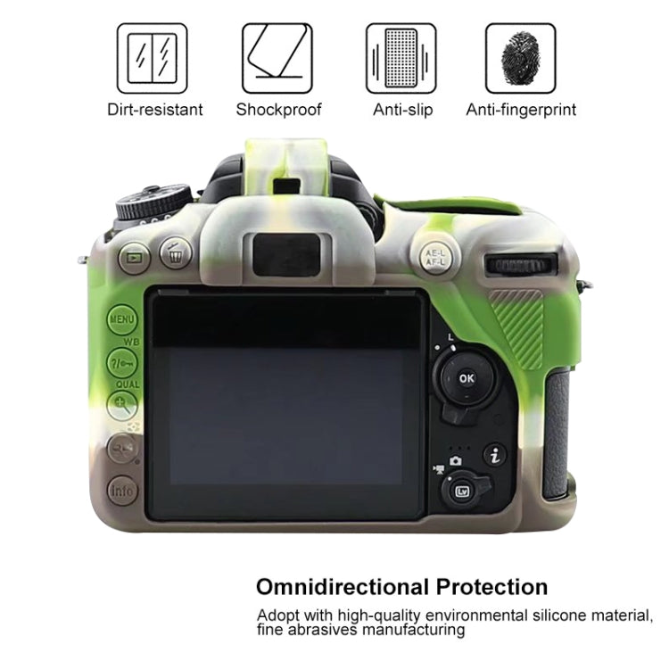 Soft Silicone Protective Case for Nikon D7500 (Camouflage)