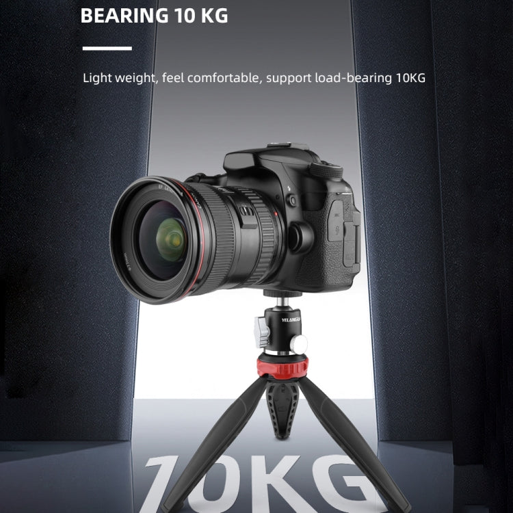 YELANGU LW-A01 Panoramic Metal Tripod Ball Head Adapter