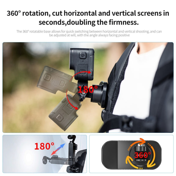 STARTRC 360 Degree Rotation Backpack Clip Magnetic Suction Mount (Black)