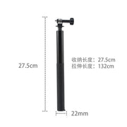 STARTRC 1.3m Handheld Extendable Pole Monopod (Black)