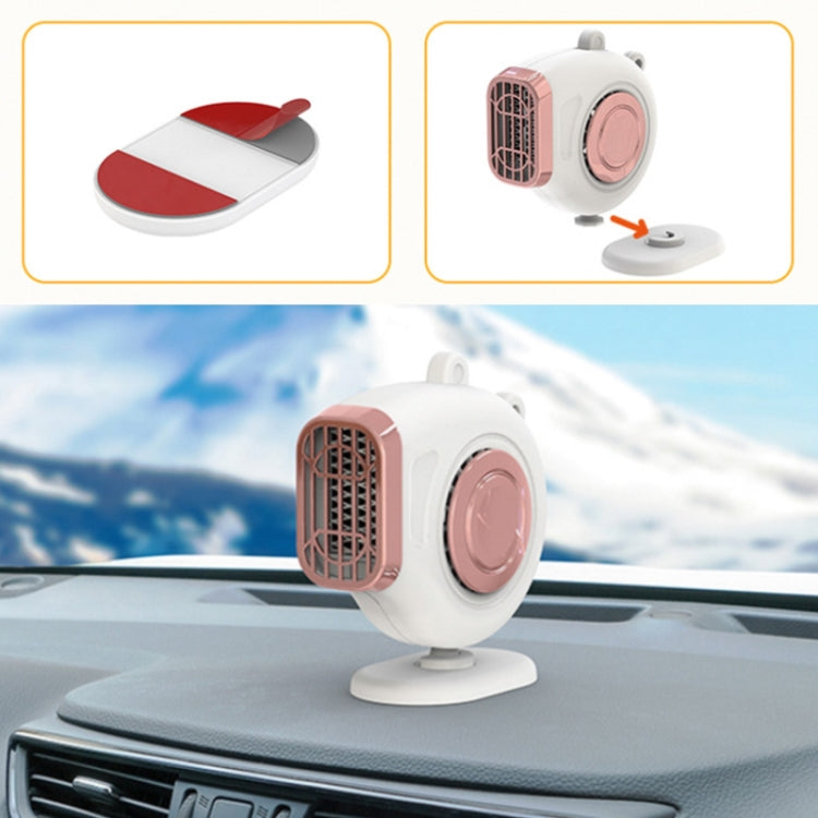 Portable Car Dashboard Electric Heater Winter Defroster, Voltage:24V(Black)