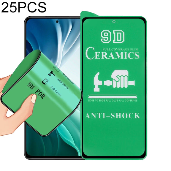 EDA001621403.jpg@182076cf304197f844862ae03c28ab2a