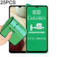 EDA001621420.jpg@48120799823049f47a218e6ae94a154b