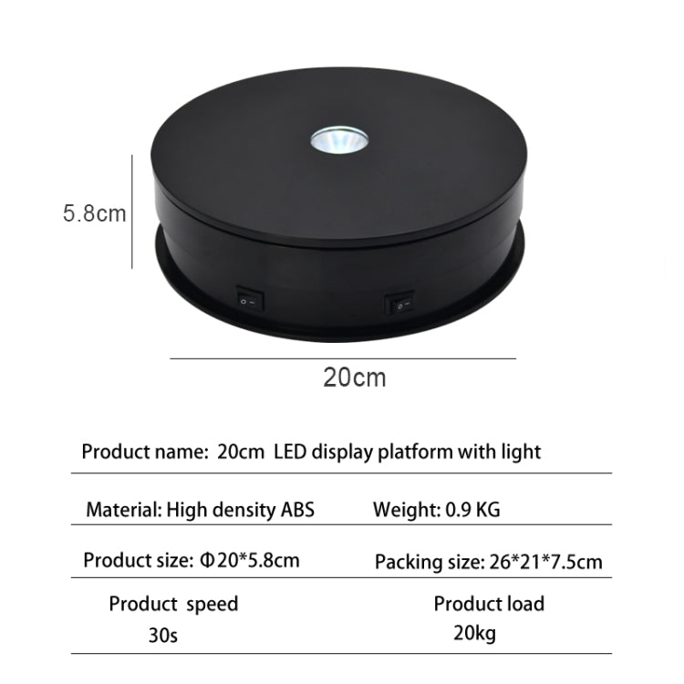 20cm Electric Rotating Turntable Display Stand LED Light Video Shooting Props Turntable, Power Plug:220V EU Plug(Black)