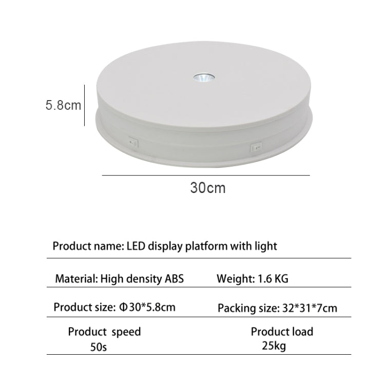 30cm Electric Rotating Turntable Display Stand  LED Light Video Shooting Props Turntable, Power Plug:110V US Plug(White)