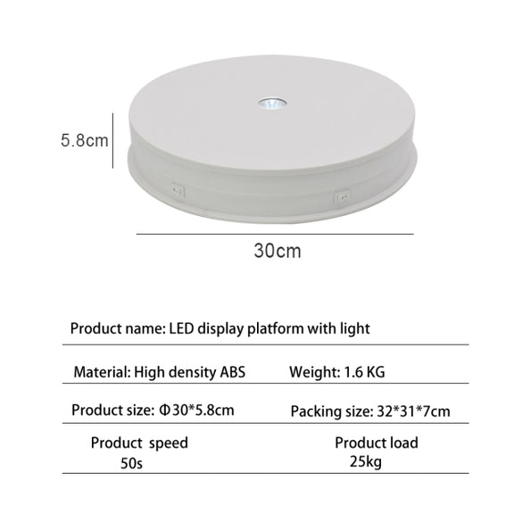 30cm Electric Rotating Turntable Display Stand  LED Light Video Shooting Props Turntable, Power Plug:110V US Plug(White)