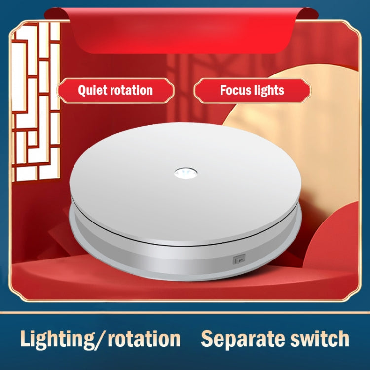 30cm Electric Rotating Turntable Display Stand  LED Light Video Shooting Props Turntable, Power Plug:110V US Plug(White)
