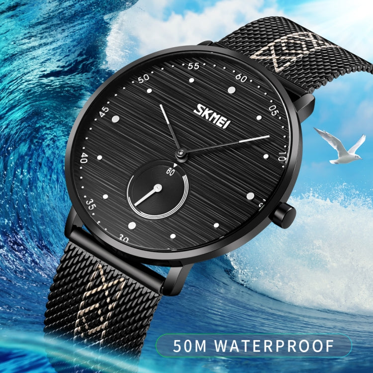 SKMEI 9218 Men Horizontal Striped Arabic Numeral Dial Mesh Belt Quartz Watch(Black)