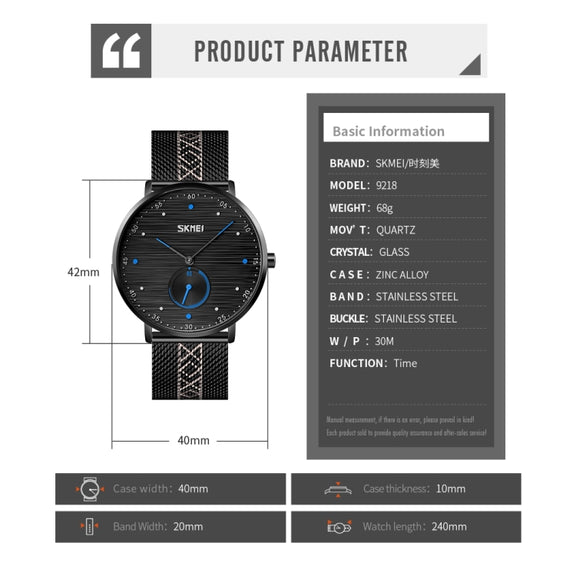 SKMEI 9218 Men Horizontal Striped Arabic Numeral Dial Mesh Belt Quartz Watch(Blue)