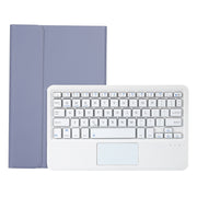 AHV7-A Lambskin Texture Ultra-thin Bluetooth Keyboard Leather Tablet Case with Touchpad For Honor Tablet V7 Pro(Purple)