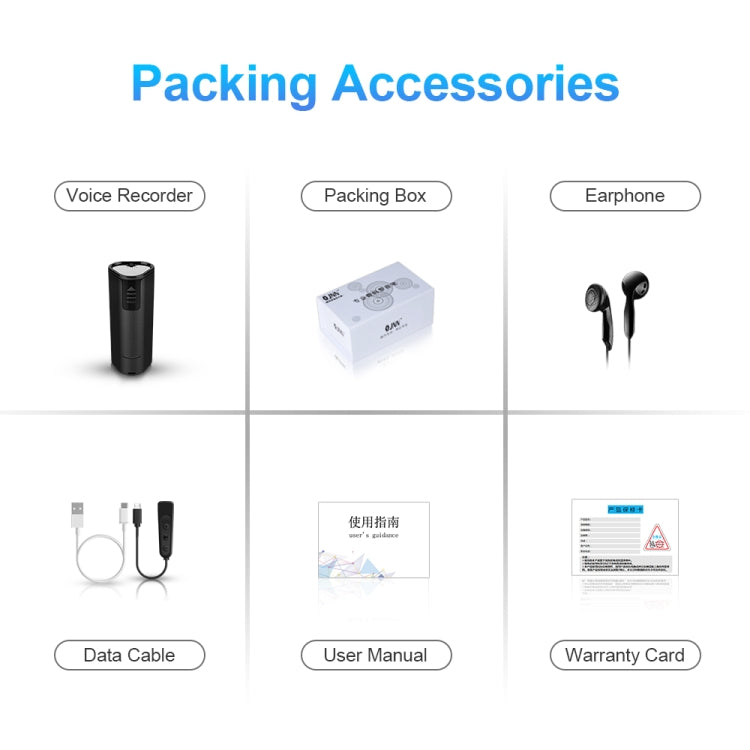 Q51 Intelligent HD Noise Reduction Remote Voice Control Recorder, Capacity:8GB(Black)