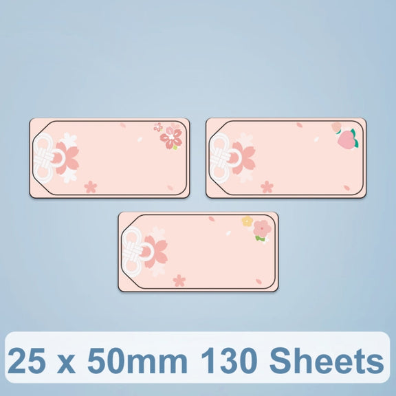 25 x 50mm 130 Sheets Thermal Printing Label Paper For NiiMbot D101 / D11(Cherry Blossom Knot)