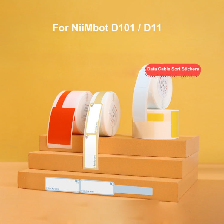 25 x 78mm  90 Sheets Thermal Label Data Cable Sort Stickers For NiiMbot D101 / D11(Yellow)