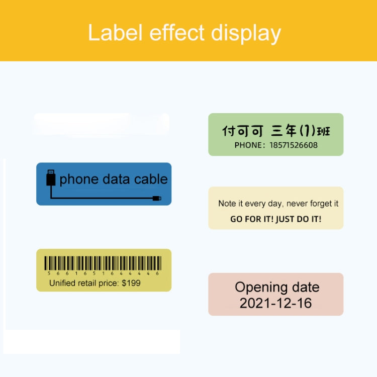 25 x 50mm 130 Sheets Thermal Printing Label Paper Stickers For NiiMbot D101 / D11(Lemon Yellow)