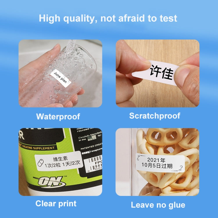25 x 50mm 130 Sheets Thermal Printing Label Paper Stickers For NiiMbot D101 / D11(Pink)